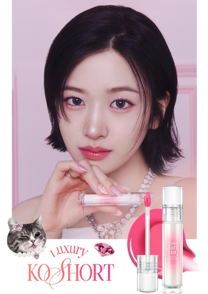 Yapışkanlık Hissi Vermeyen Yoğun Işıltılı Tint CLIO Crystal Glam Tint (14 Heart Pink Diamond)