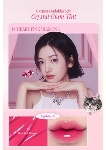 Yapışkanlık Hissi Vermeyen Yoğun Işıltılı Tint CLIO Crystal Glam Tint (14 Heart Pink Diamond)