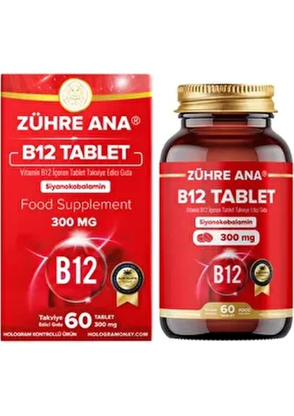 Vitamin B12 3000 Mcg 60 Tablet