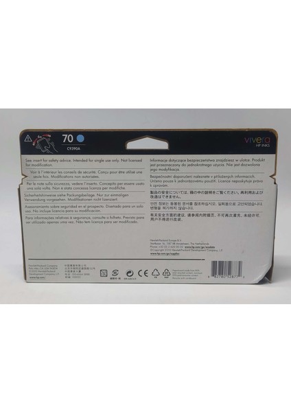 Hp 70 C9390A Light Cyan Kartuş 130ML modelleri
