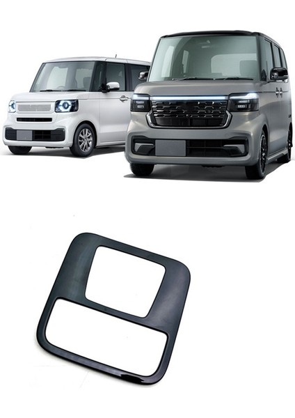 N-Box Jf5 Jf6 2023 2024 K-Car Okuma Lambası Kapak Çerçevesi Için (Yurt Dışından)