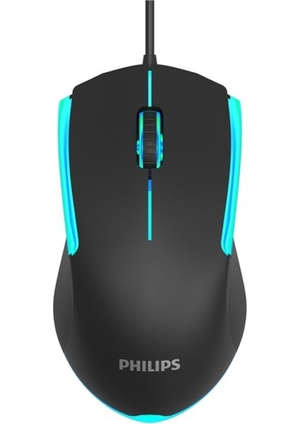 G314 Bilgisayar USB Kablolu Fare Dizüstü Masaüstü Iş Oyunu Rekabetçi Aydınlık Fare (Yurt Dışından)