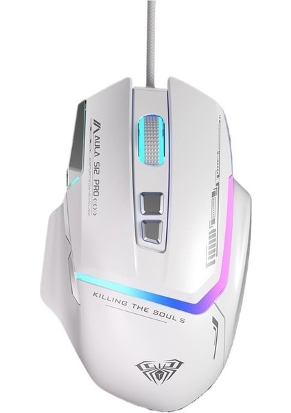 S12PRO Oyun E-Spor Faresi USB Kablolu Mekanik E-Spor Ev Dizüstü Masaüstü Faresi (Yurt Dışından)