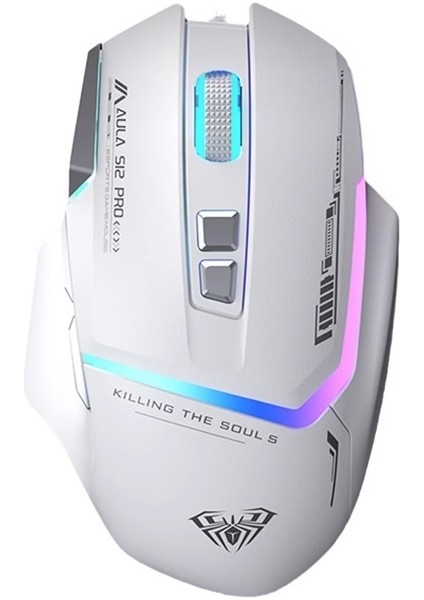 S12PRO Oyun E-Spor Faresi USB Kablolu Mekanik E-Spor Ev Dizüstü Masaüstü Faresi (Yurt Dışından) modelleri