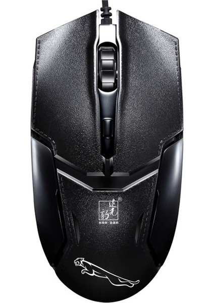 Chasing Light Leopard 179 Kablolu USB Fare Optoelektronik Ev Ofis Evrensel Fare Bilgisayar Çevre Birimleri (Yurt Dışından)