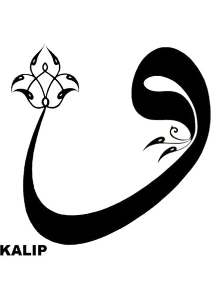 Filografi Zımba Makineli Kumaş Kaplı Tahta Vav Kalıp Full Set