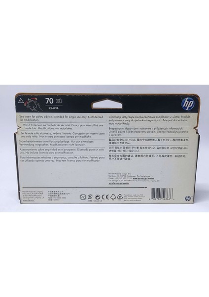 Hp 70 C9449A Photo Black Kartuş 130ML modelleri