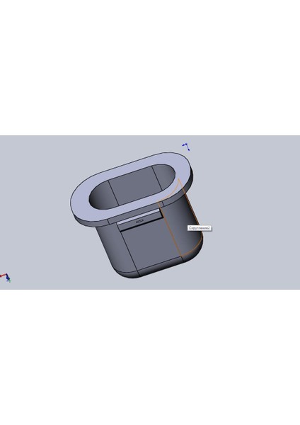 Ford Transit Pukly Adımlar (Plastik Aparattır!!!) 3D