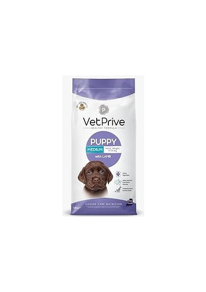Vetprive Dog Puppy Medium With Lamb 14 kg