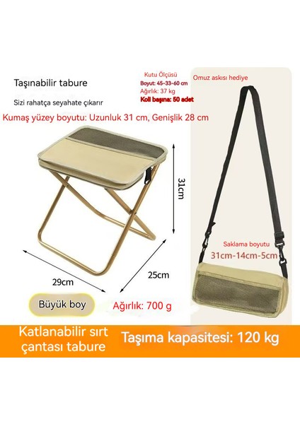 Açık Sırt Çantası Katlanır Koltuk Taşınabilir Basit Kamp Ekipmanları Satchel Yastık (Yurt Dışından)