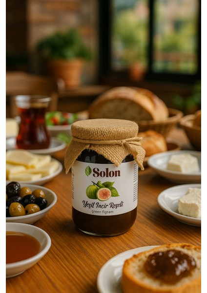 Incir Reçeli 950GR Hatay Yöresel modelleri