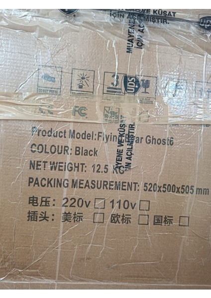 Flyıng Bear Ghost 6 3D Yazıcı , Çift Doğrudan Ekstruder ile Yüksek Presicion Makinesi