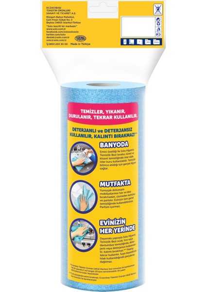 Hijyenik Temizlik Bezi (Iç Adet 20 Li) (Kokusuz ve Hızla Kuruyan) (3 Lü Set) modelleri