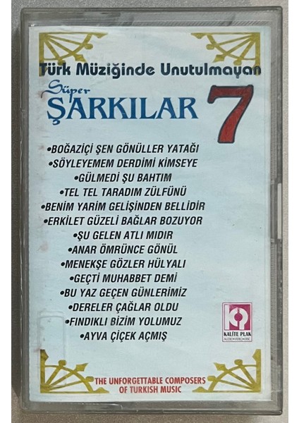 Necati Dindaş ve Grubu Hoş Geldin 88 Kaset (Orjnal Dönem Kağıt Baskı Kaset)