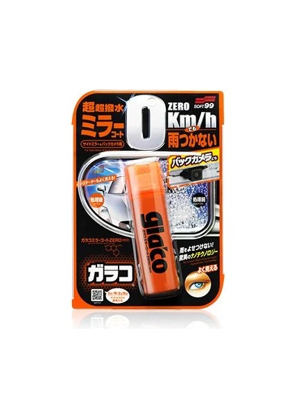 SOFT99 Glaco Mirror Coat Zero Dikiz Aynası Yağmur Su Itici 40ML.
