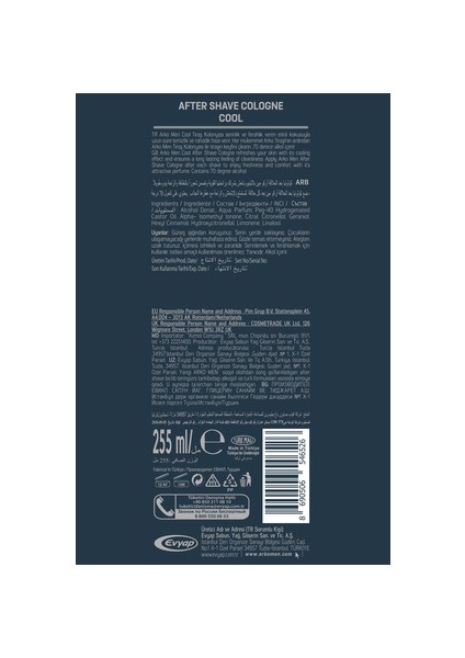 Damat Çeyiz Seti(Tıraş Köpüğü & Kolonyası,duş Jeli,parfüm,deodorant,roll On) fiyatları