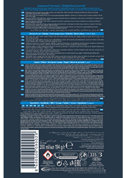 Damat Çeyiz Seti(Tıraş Köpüğü & Kolonyası,duş Jeli,parfüm,deodorant,roll On) fırsatları