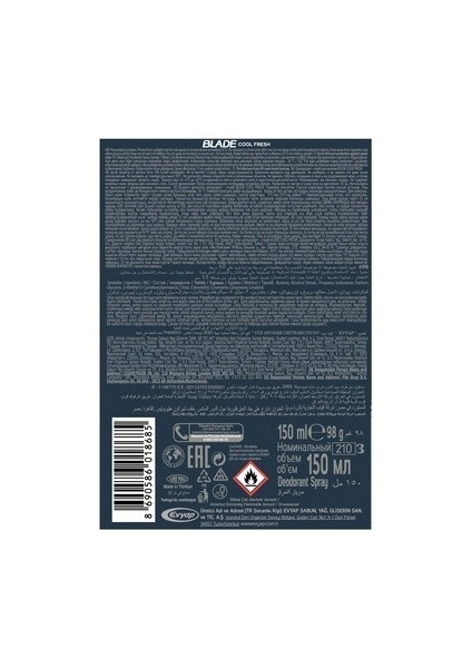 Damat Çeyiz Seti(Tıraş Köpüğü & Kolonyası,duş Jeli,parfüm,deodorant,roll On)