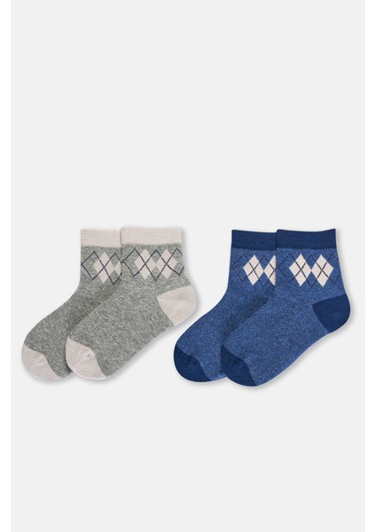 Gri Melanj-Lacivert Erkek Çocuk 2'li Soket Çorap