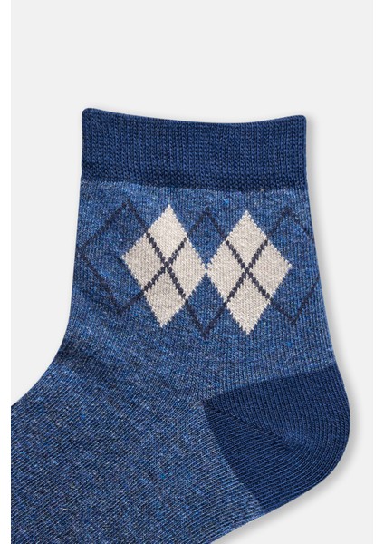 Gri Melanj-Lacivert Erkek Çocuk 2'li Soket Çorap fırsatları