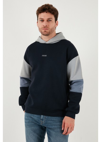 Pamuklu Relaxed Fit Kapüşonlu Içi Tüylü Yumuşak Şardonlu Sweat Erkek Sweat 5905299 fırsatları