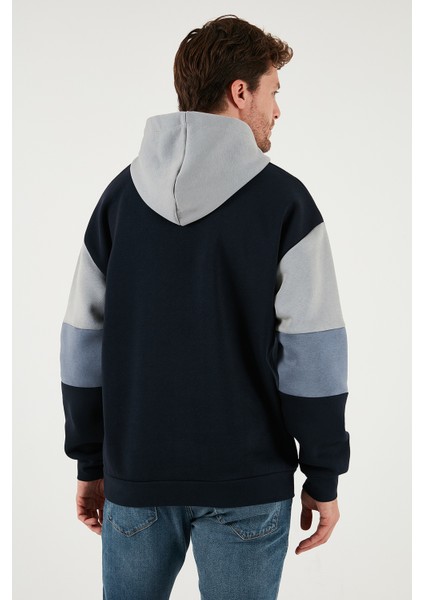 Pamuklu Relaxed Fit Kapüşonlu Içi Tüylü Yumuşak Şardonlu Sweat Erkek Sweat 5905299