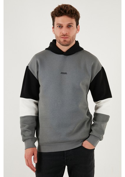 Pamuklu Relaxed Fit Kapüşonlu Içi Tüylü Yumuşak Şardonlu Sweat Erkek Sweat 5905299 indirimleri