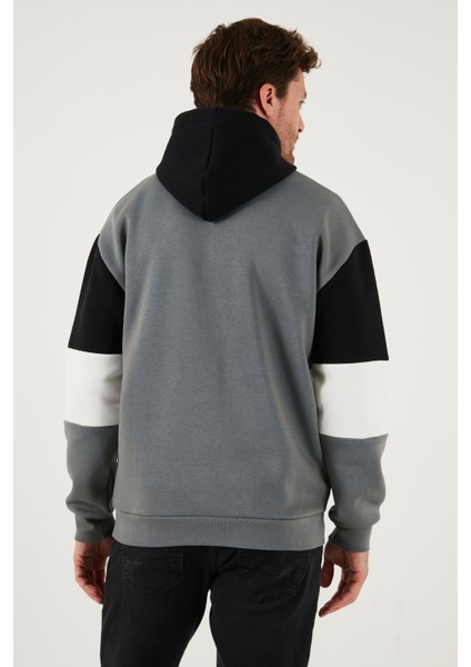 Pamuklu Relaxed Fit Kapüşonlu Içi Tüylü Yumuşak Şardonlu Sweat Erkek Sweat 5905299