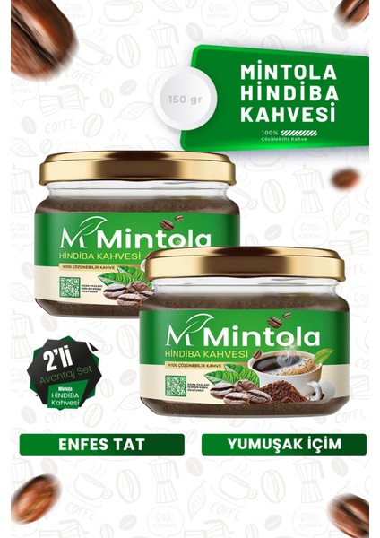 2 Adet Hindiba Kahvesi 2x150 gr