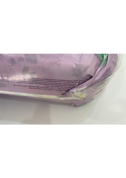 Bebek Bezi Fırsat Paketi 4 Beden Maxi (7-14 Kg) 52 Adet Outlet modelleri