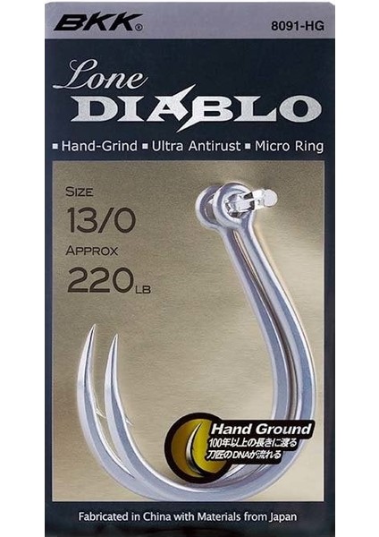 Lone Diablo Olta Iğnesi 2/0