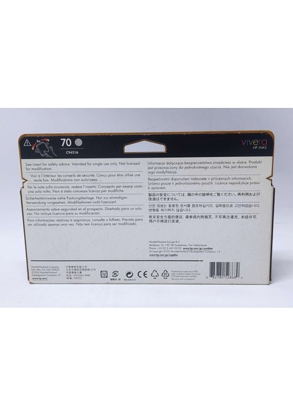 Hp 70 C9451A Light Gray Kartuş 130ML modelleri