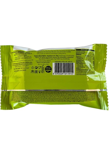 Dubai Pie Antep Fıstıklı Kadayıflı Kek 40 Gr. 24 Adet (1 Kutu) indirimleri