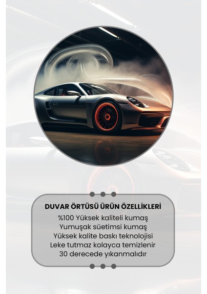 Hızlı ve Havalı Araba Desenli Duvar Halısı Duvar Örtüsü Tapestry Süet Dokulu Kumaş modelleri