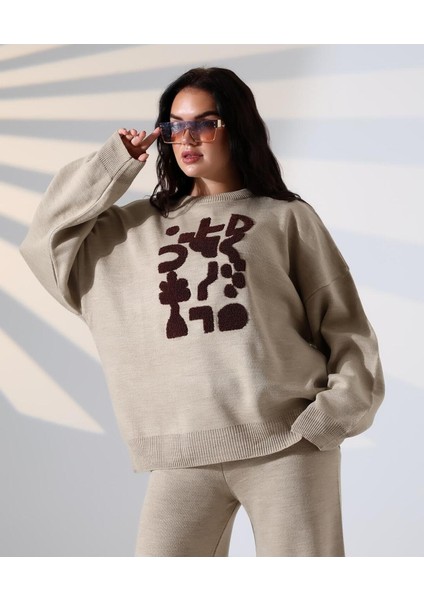 Sanatsal Dokunuş Basic Triko Takım fiyatları