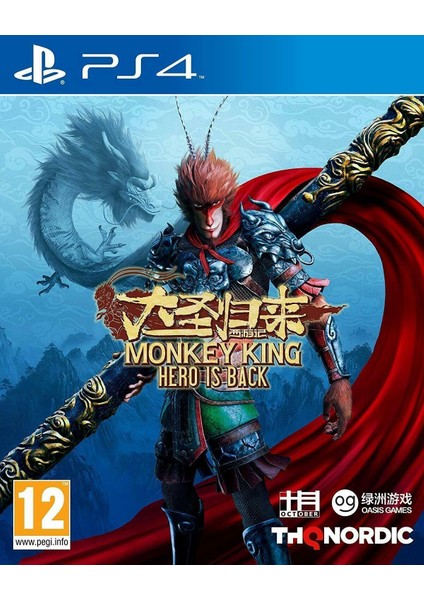 The Monkey King: Hero Is Back Ps4 Oyun