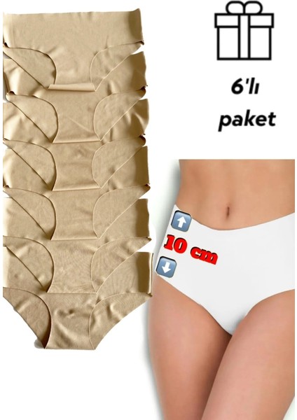 Kadın Lazer Kesim Dikişsiz Esnek Iz Yapmayan Toparlayıcı Ter Emen 6 Lı 6 Adet Külot