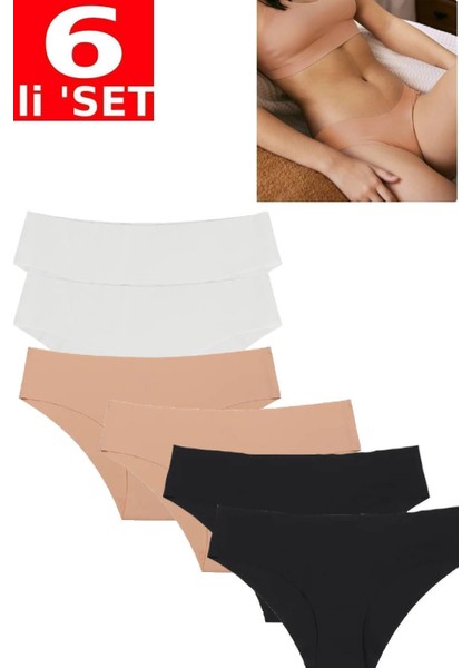 Kadın Lazer Kesim Külot 6'lı 6 Adet Dikişsiz Esnek Iz Yapmayan Toparlayıcı Ter Emen Külot.