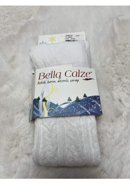 Koton Desenli Yakut Külotlu Çorap