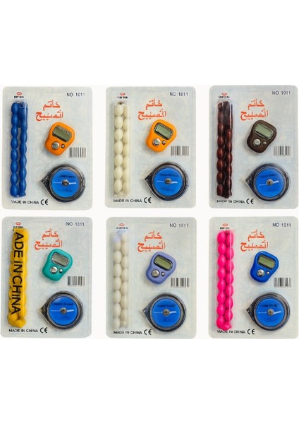 Tesbihli ve Kıble Pusulalı Dijital Yüzük Zikirmatik Seti