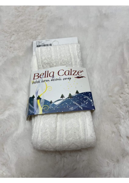 Koton Desenli Yakut Külotlu Çorap