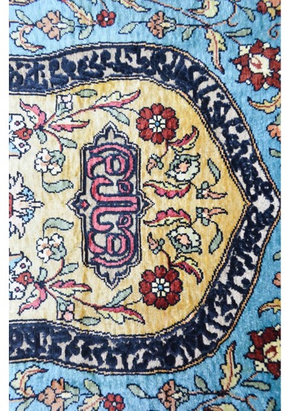 Saf Ipekten El Dokuma Mihraplı Seccade Kayseri Halısı 81X138 cm (1.12 M²) fırsatları