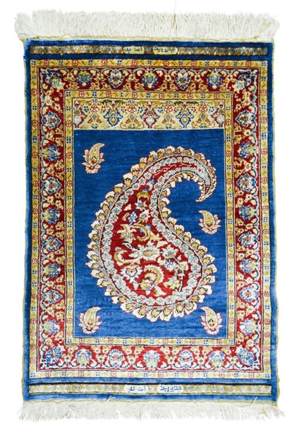 Saf Ipekten El Dokuma Şal Desenli Kayseri Halısı 51X71 cm (0.36 M²)