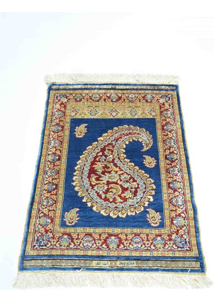Saf Ipekten El Dokuma Şal Desenli Kayseri Halısı 51X71 cm (0.36 M²) fiyatları