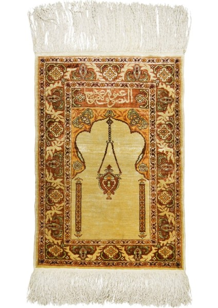 Saf Ipekten El Dokuma Hereke Mini Seccade Halı 37X53 cm (0.20 M²)