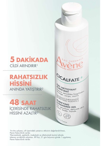 Avène Cicalfate+ Arındırıcı Temizleme Jeli 200 ml – Hassas ve Karma Ciltler için, %98 Doğal İçerikli, Aile Kullanımına Uygun