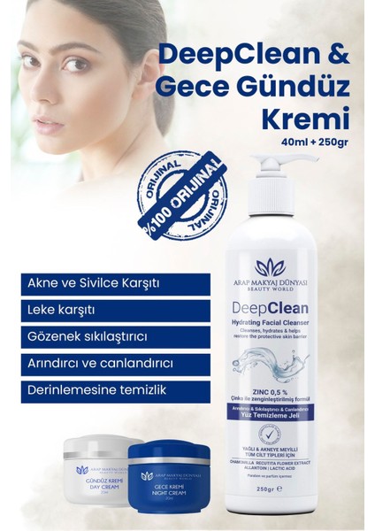 Arbutin ve Shea Butter İçeren Leke Karşıtı, Aydınlatıcı Yüz Kremi – Yağlı Ciltler İçin Günlük Bakım fiyatları
