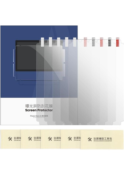 Photon M7 Pro Orijinal Ekran Koruyucu indirimleri