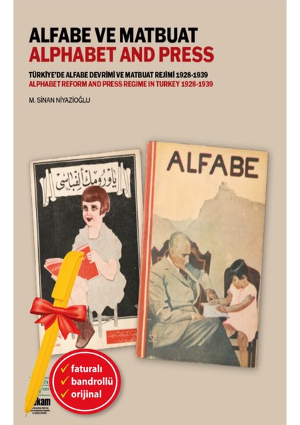 Alfa Kalem+ Alfabe ve Matbuat (Sinan Niyazioğlu) Yeni Tarih Koç Üni Kitap