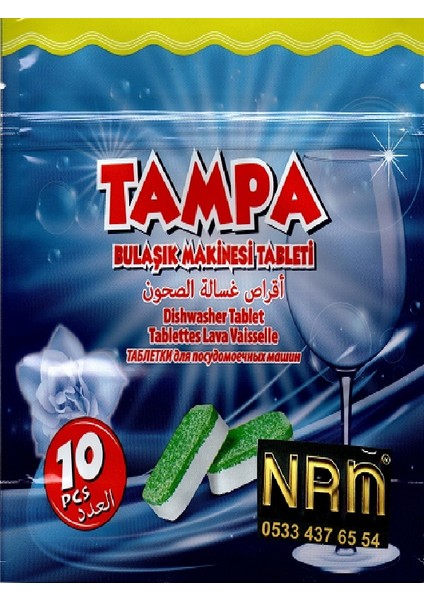 Nrm Tampa Bulaşık Makinesi Tablet. 1 Paket. (10 Yıkama)